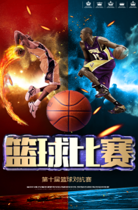 巧的