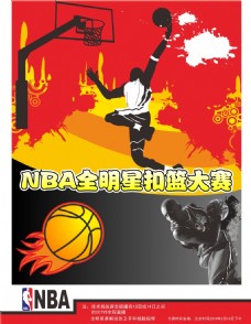 与团队