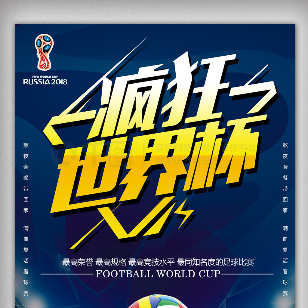 这无疑