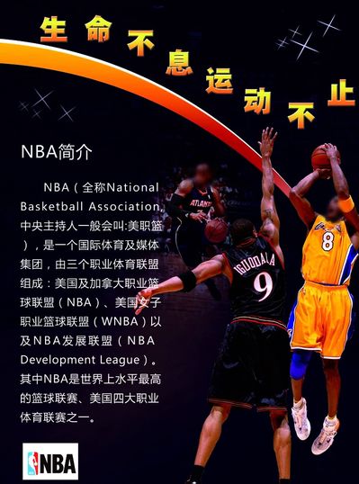 克的