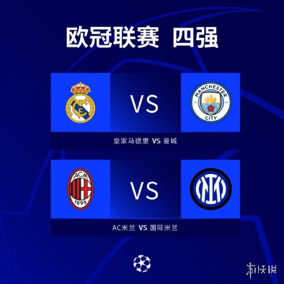 俗的
