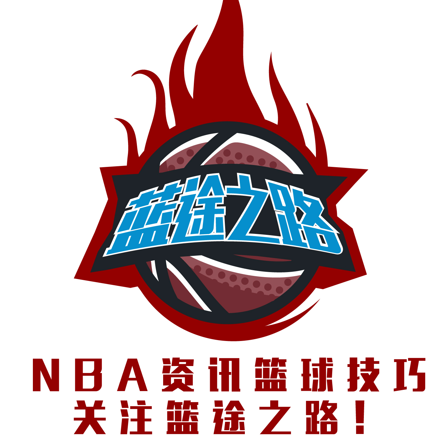 默契這不