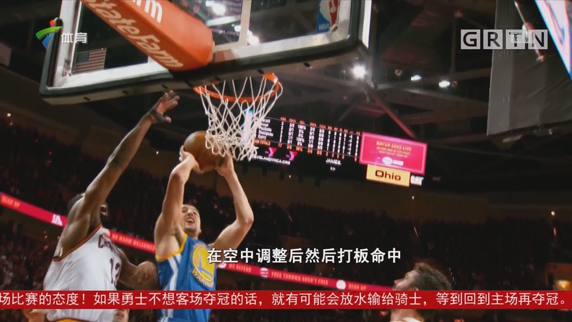 奏变化打破