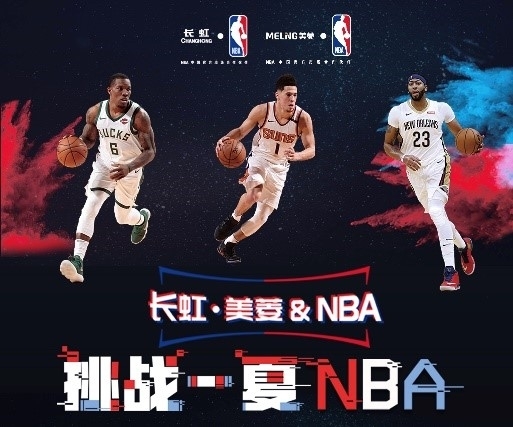 要的不仅