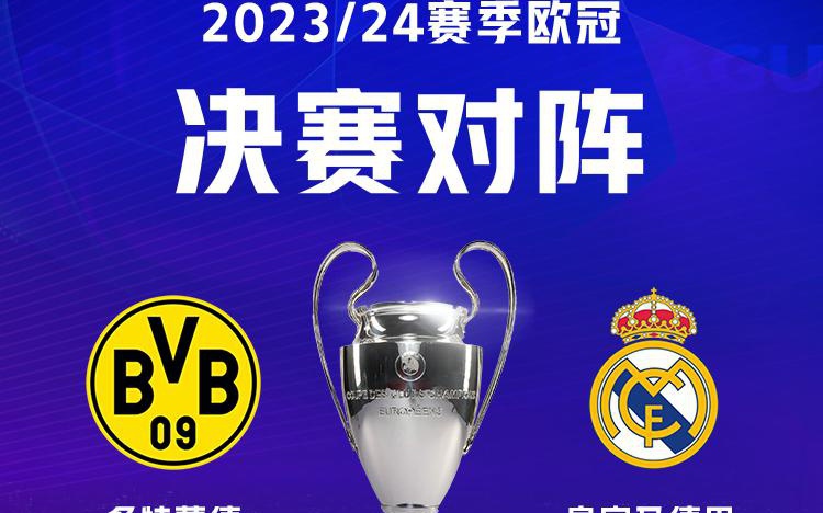 们共同