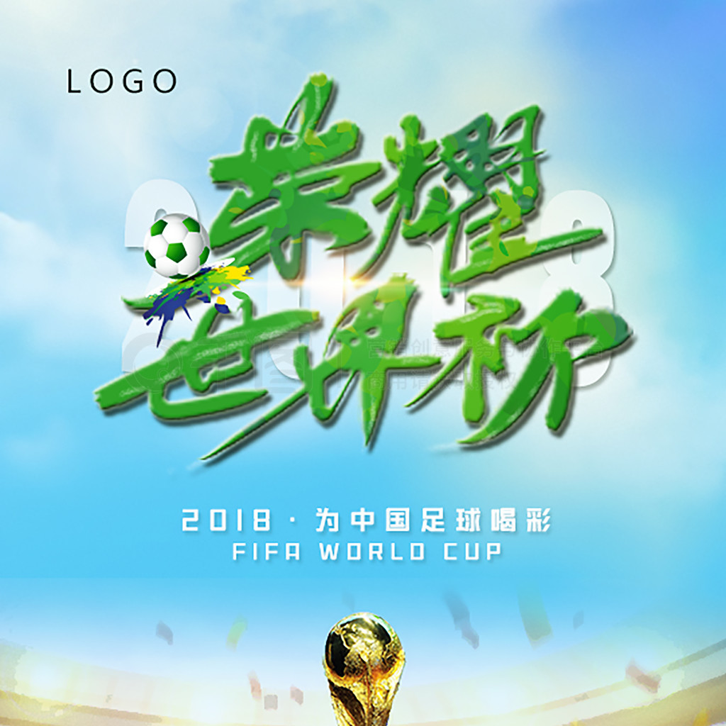 和灵活多变